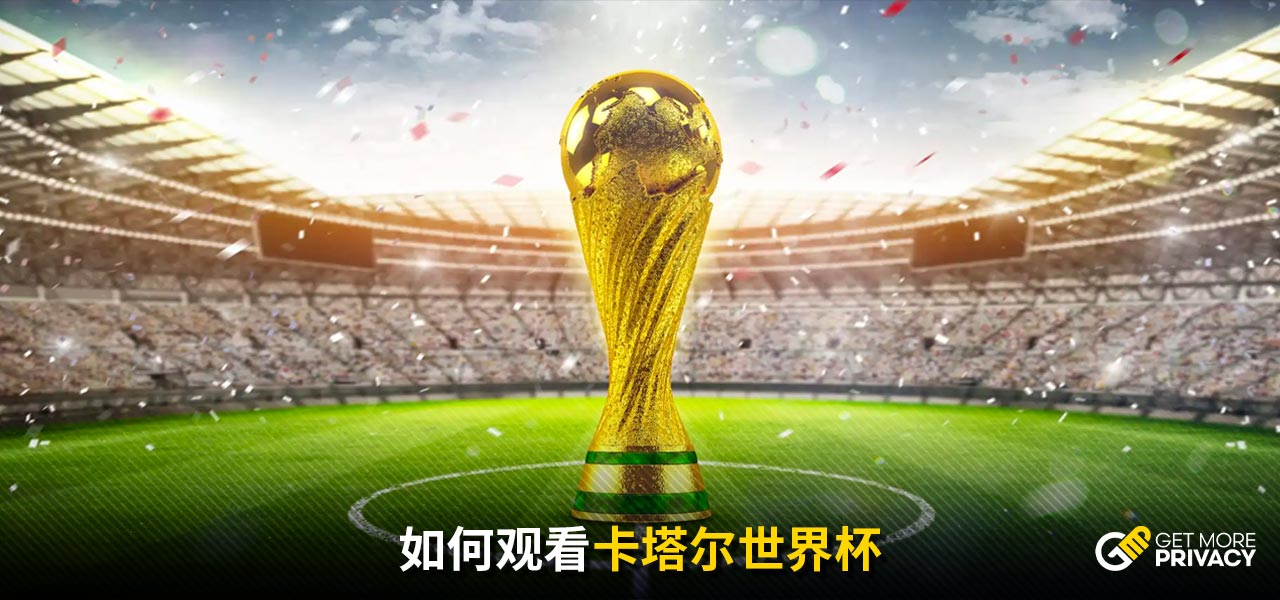 和艾德里安