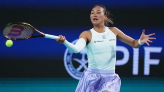 将人们的注 将人们的注